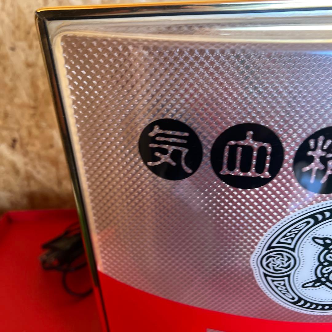 ゼナ電光看板　大正製薬看板　レトロ看板