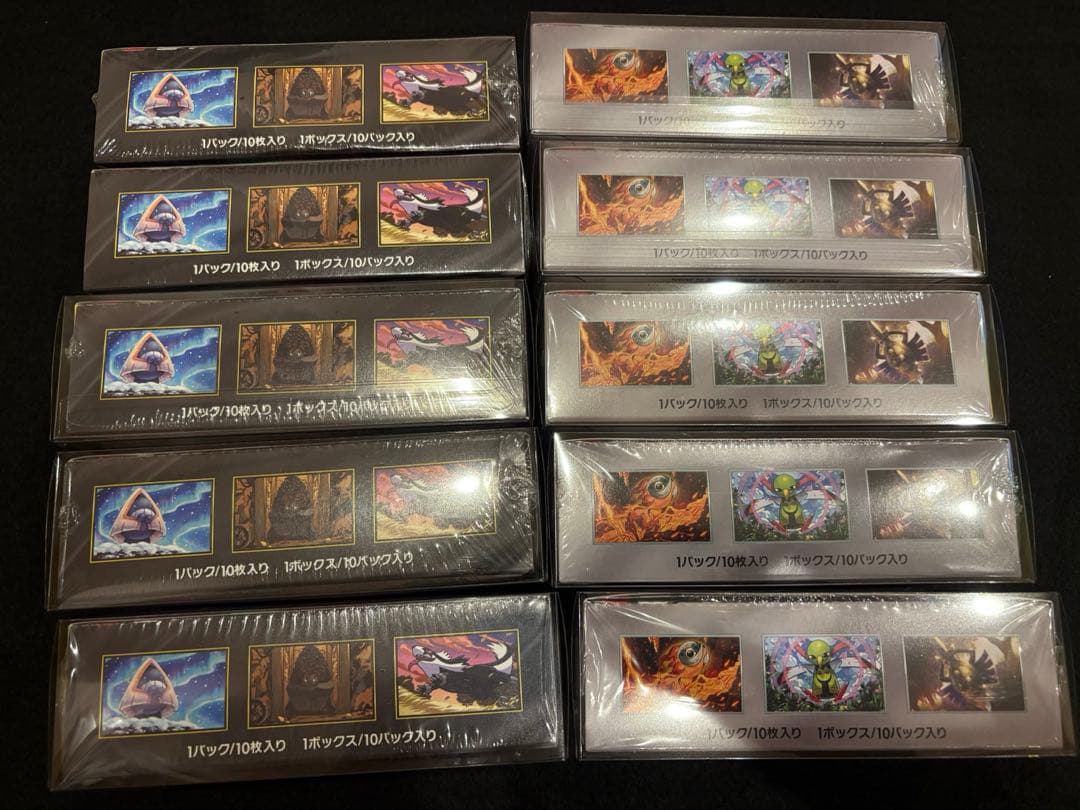【未開封】　ポケモンカード　シュリンク付きBOX まとめ売り　13BOX