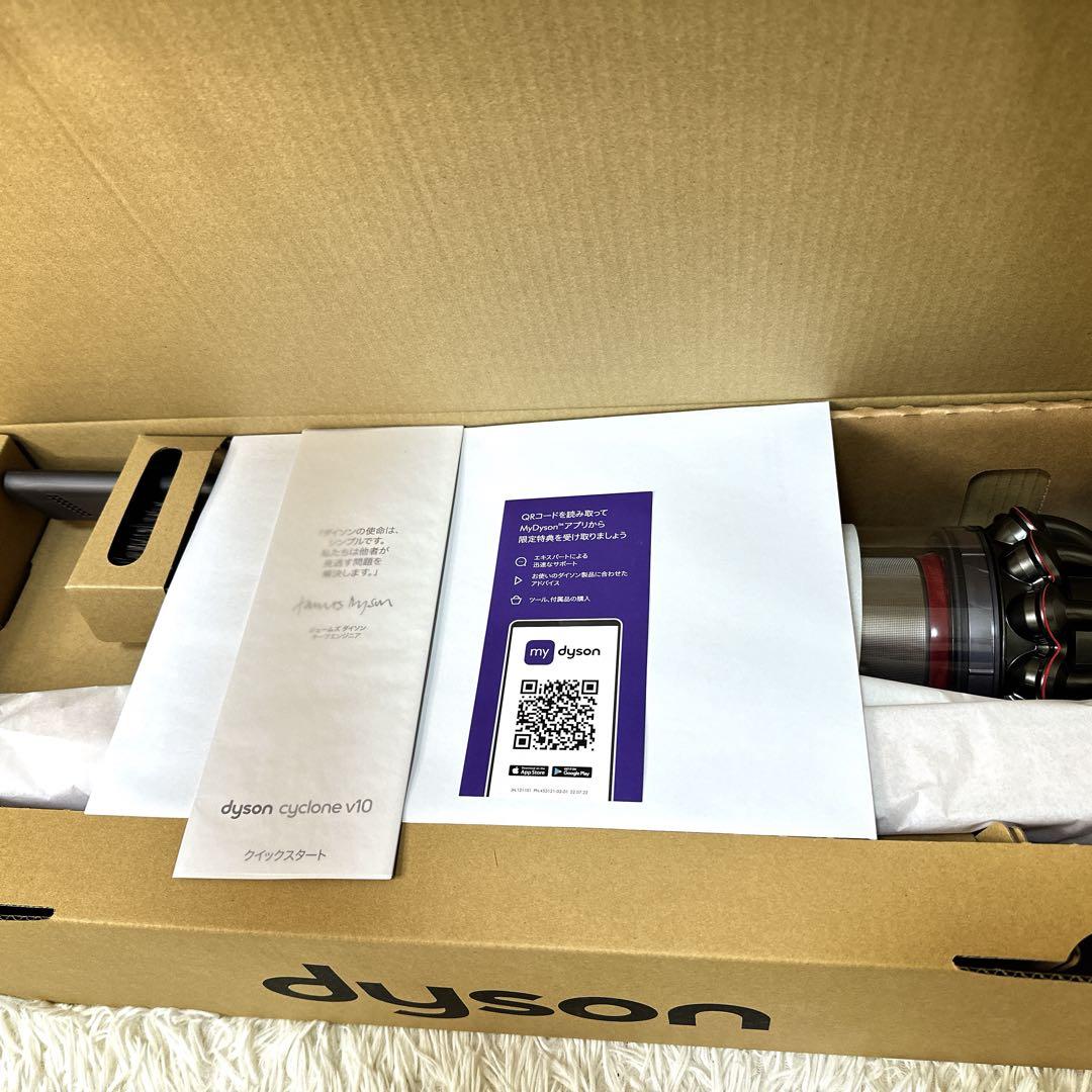 【新品・未使用】 Dyson Cyclone V10 Fluffy SV12FF