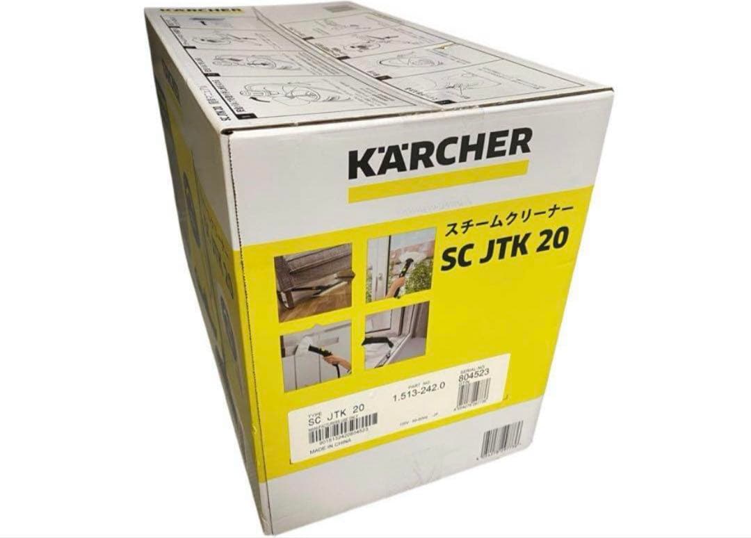 【未開封】KARCHER SC JTK 20スチームクリーナー ケルヒャー