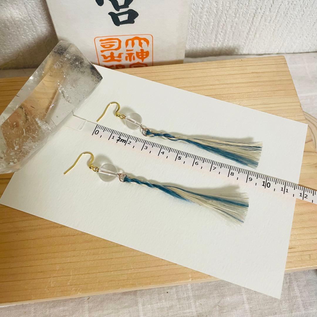 巫女おまもり浄化ピアス　浄化アクセサリー　アレルギー対応　ハンドメイド　イヤカフ