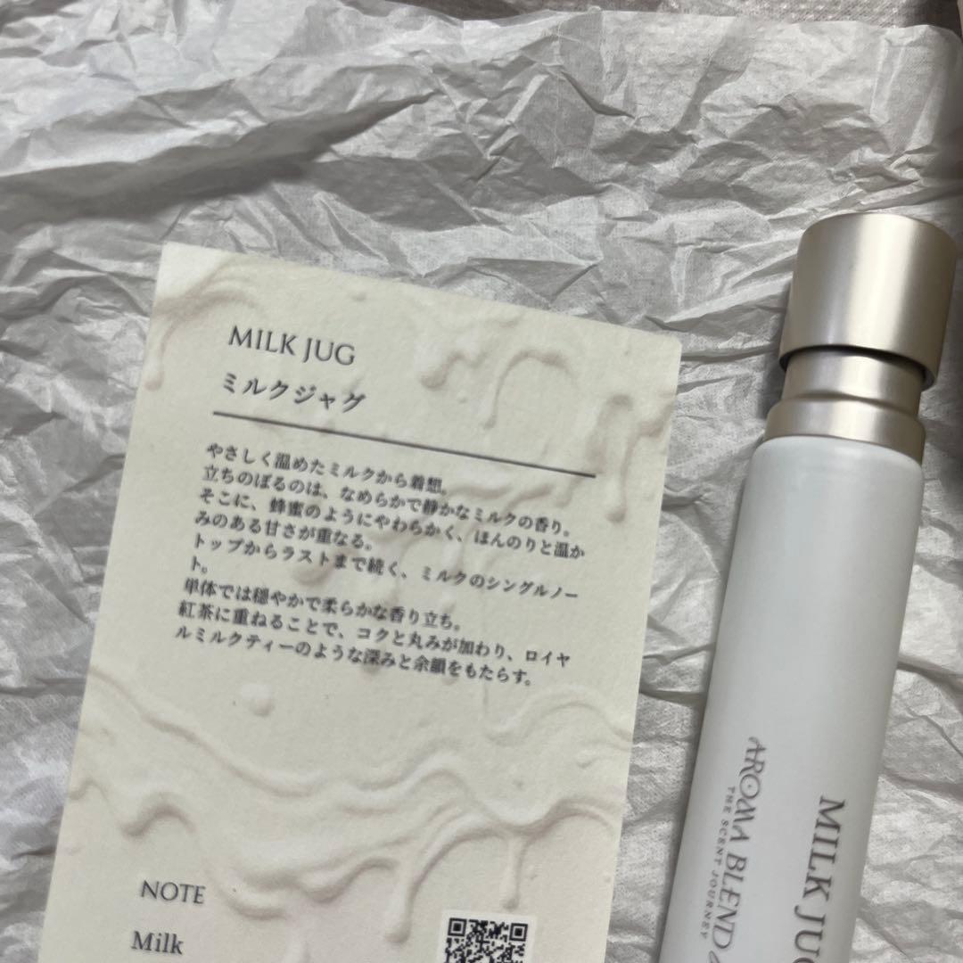 MILK JUG アロマブレンド 香水 10ml