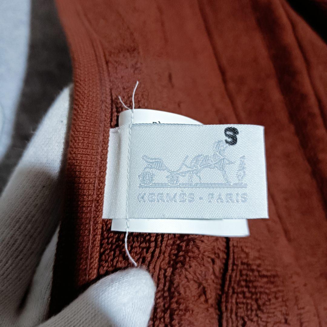 HERMES エルメス 大判バスタオル ブラウン アウトドアにオススメ♪