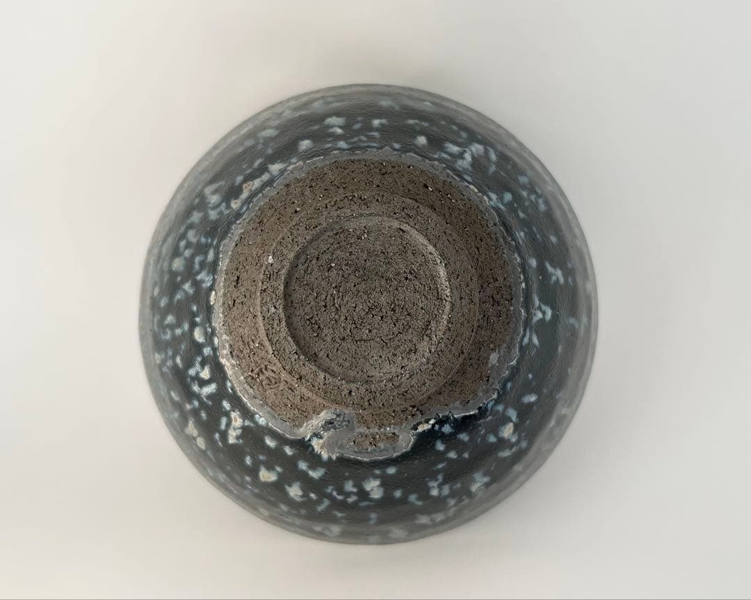 曜変天目茶碗【Artisan's Tea Bowl】