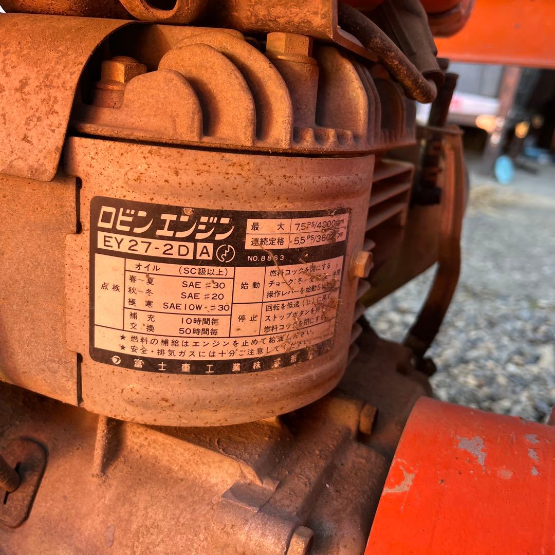 三笠　高周波発電機