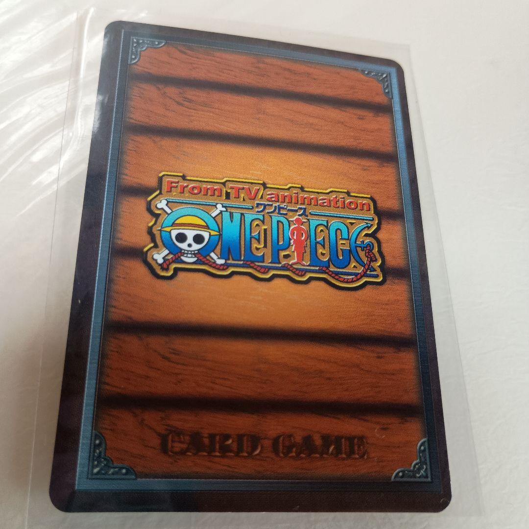 「ワンピース カードダス」の「ハイパーバトルシリーズ」のカード6枚セット