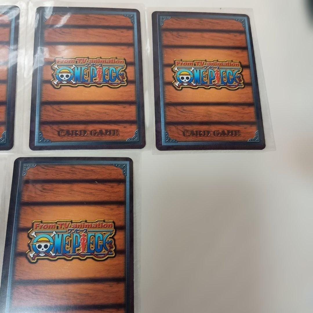「ワンピース カードダス」の「ハイパーバトルシリーズ」のカード6枚セット