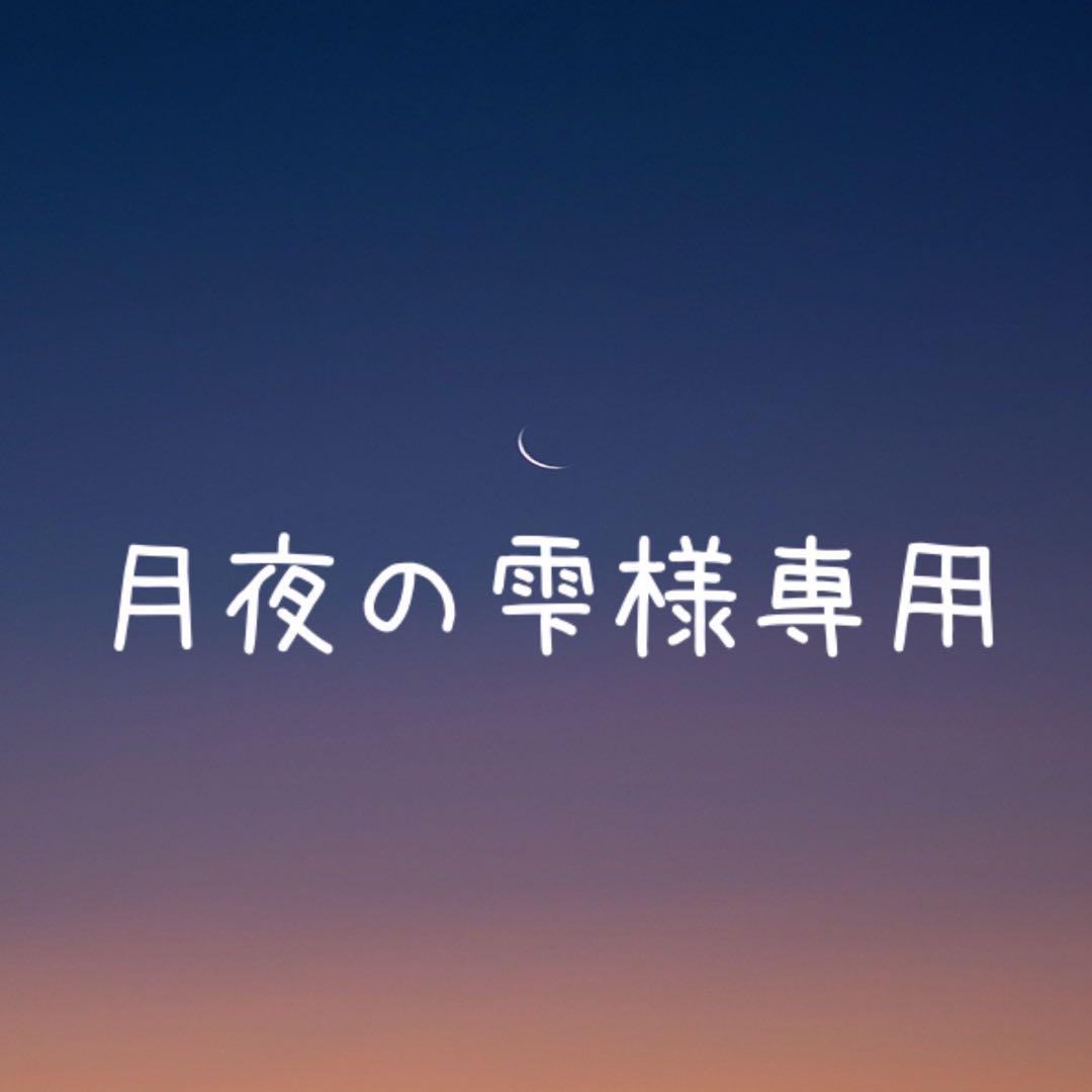 【月夜の雫様】天然石 希少 モルダバイト スタッドピアス 5mm 14kgf①