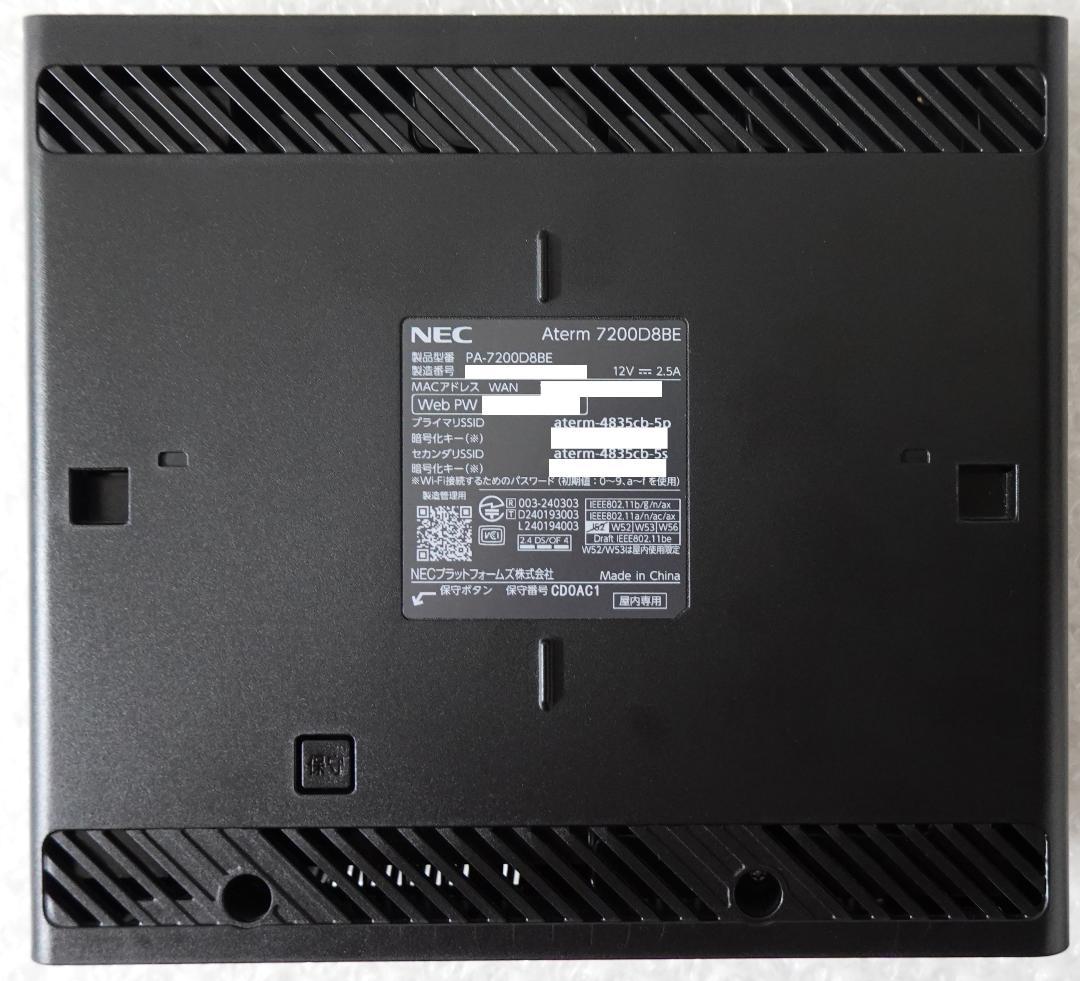 NEC Aterm 7200D8BE Wi-Fi 7 ルーター 中古品