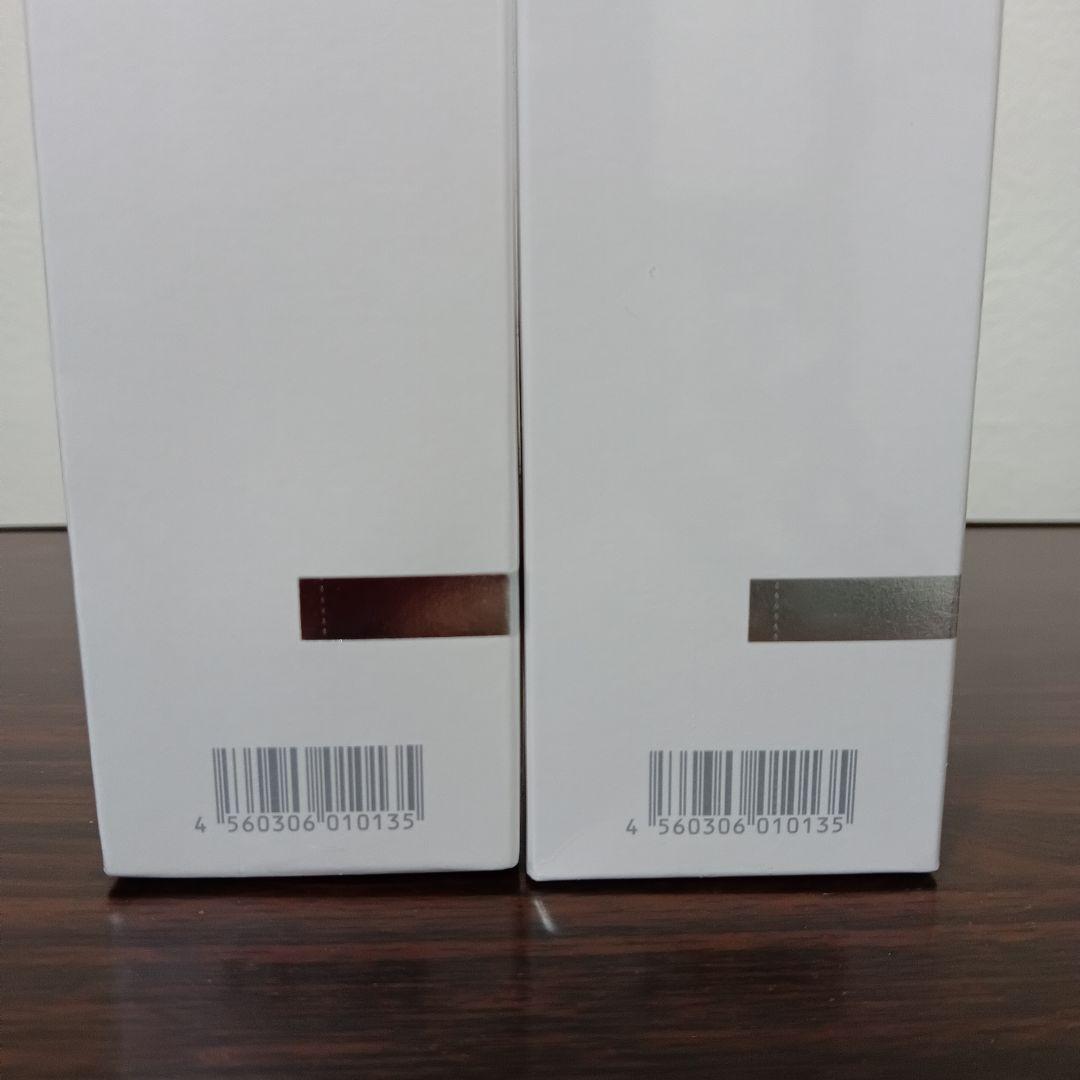 E⑤　エレクトーレ ミネラルオーレ フェイストリートメント IPモイスト 2箱