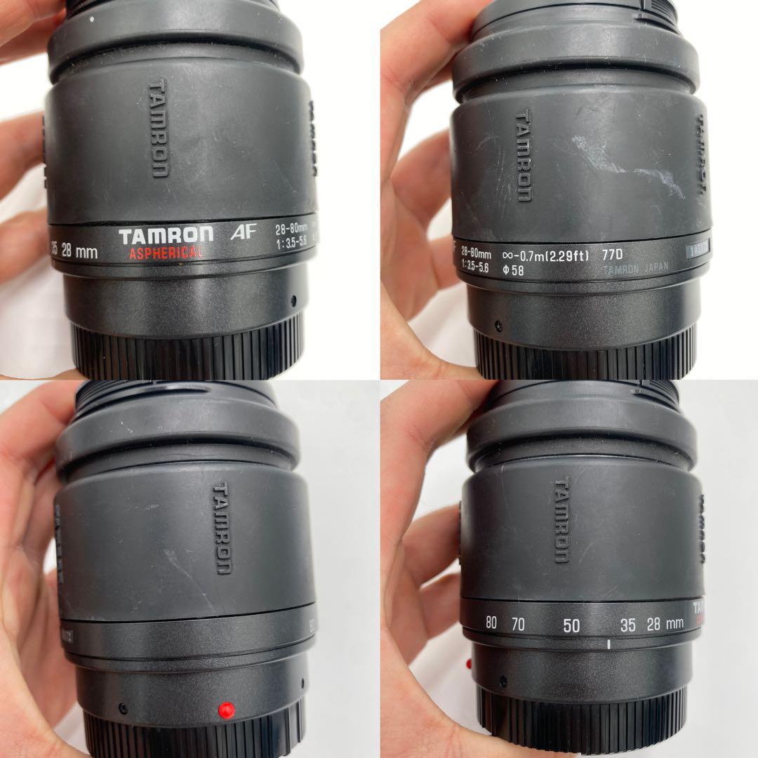 ミノルタ MINOLTA α303si TAMRON レンズセット