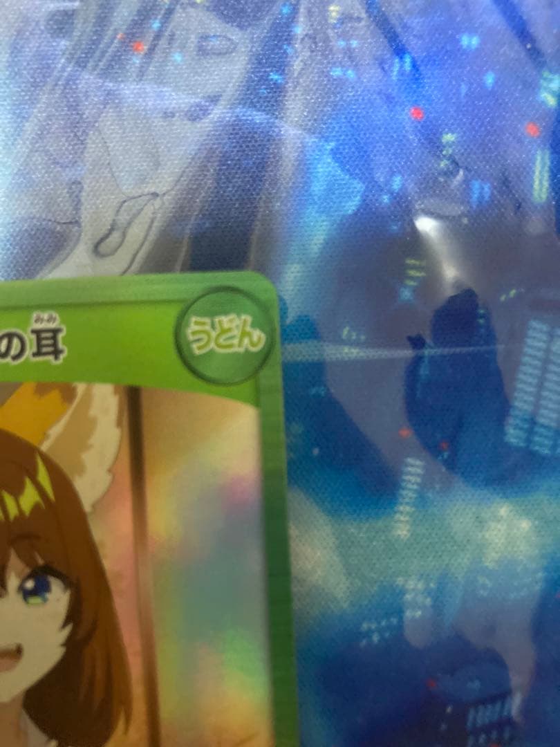 さいとうなおき どん兵衛コラボ　どんきつねの耳
