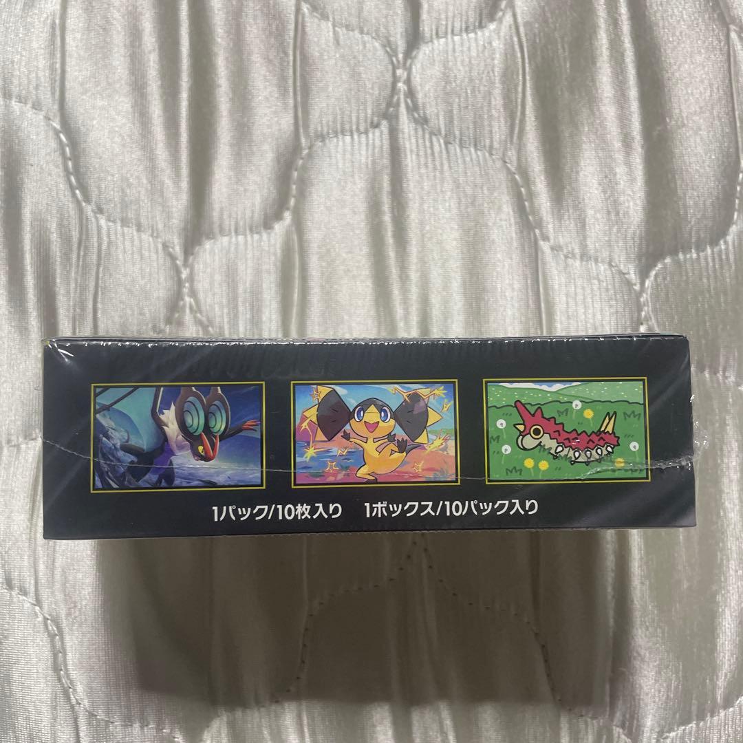 ポケモンカードゲーム MEGAドリームEX シュリンク付き　1ボックス
