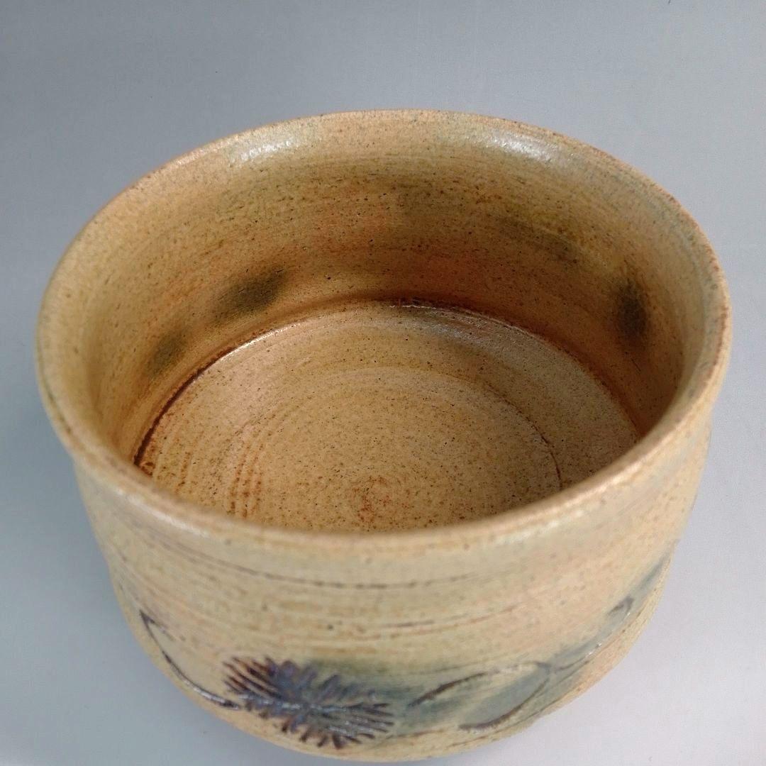 八代　吉向十三軒　黄瀬戸　松竹梅　茶碗　共箱