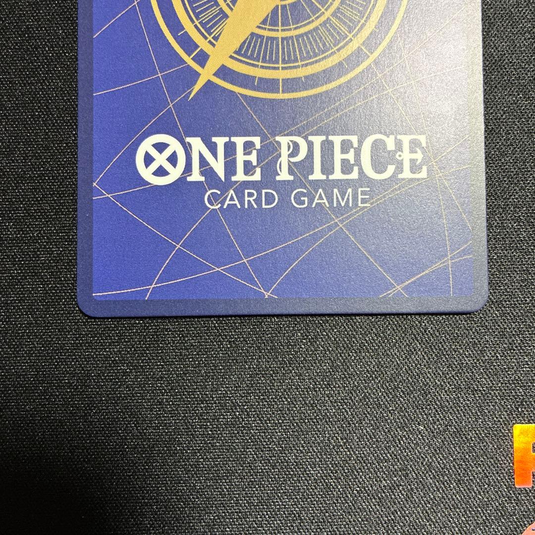 ワンピースカードゲーム 浸食輪廻 op14-096 r パラレル