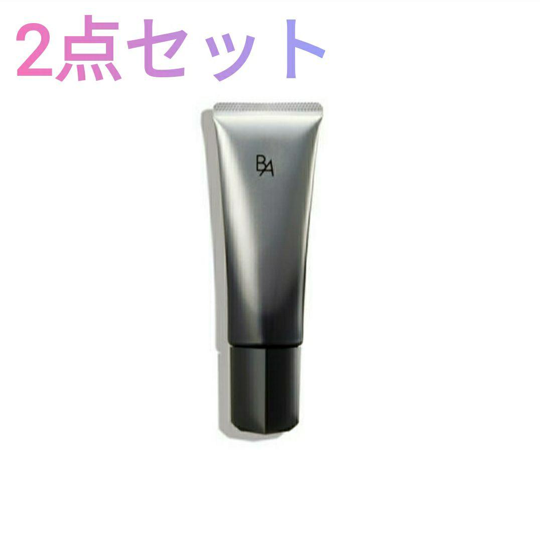 【新品・2点セット】POLA ポーラ　B.A ライト セレクター　45g