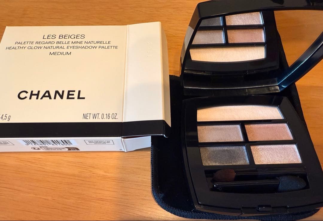 CHANEL レ ベージュ パレット ルガール ミディアム アイシャドウ
