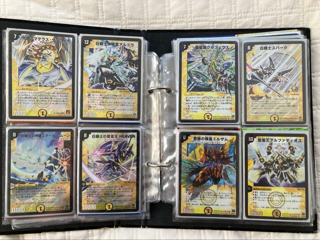 【旧枠】デュエマ　引退品　ボルメテウスホワイトドラゴン等まとめ売り
