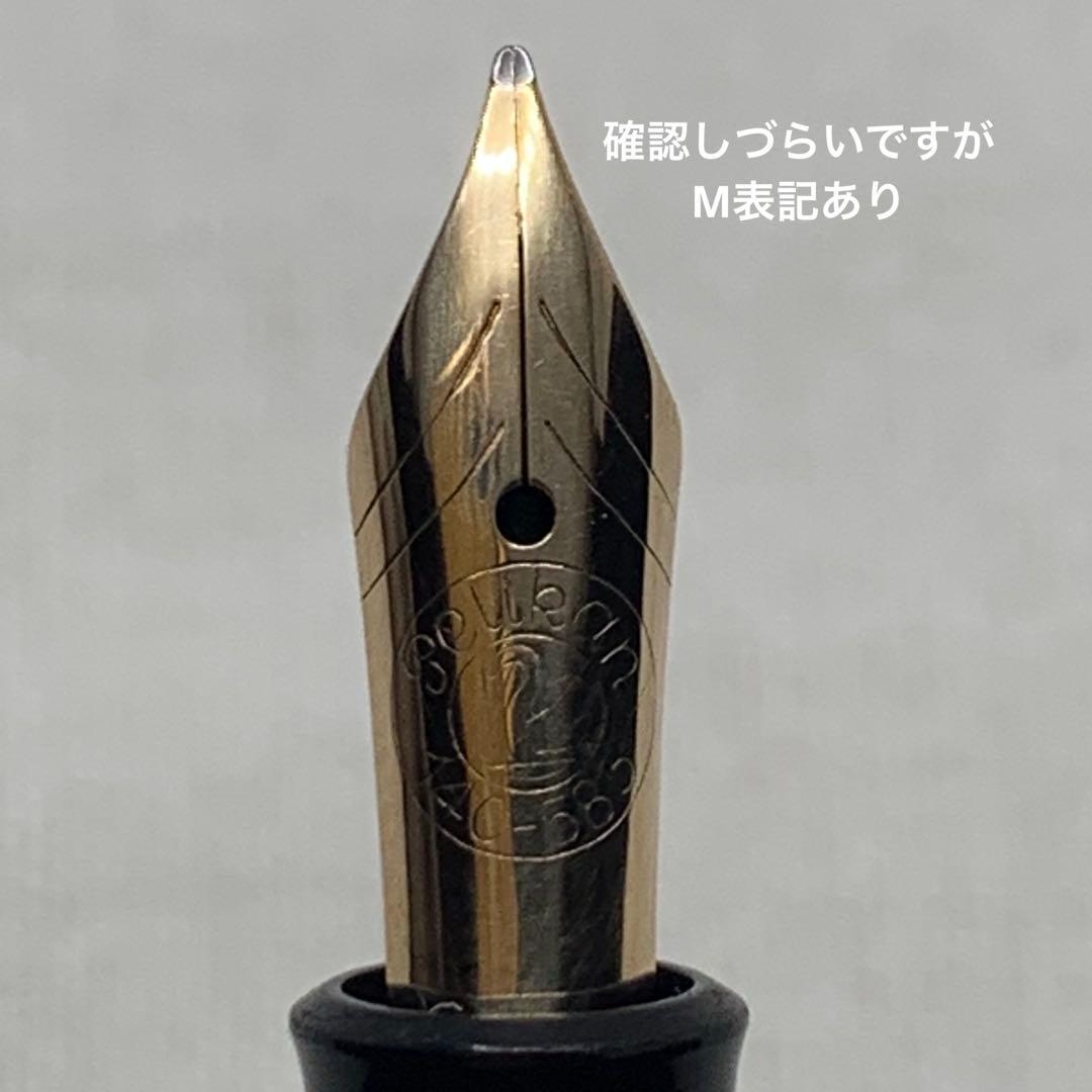 【名作50s】ペリカン　500NN 14C M 万年筆　茶縞　トータスシェル