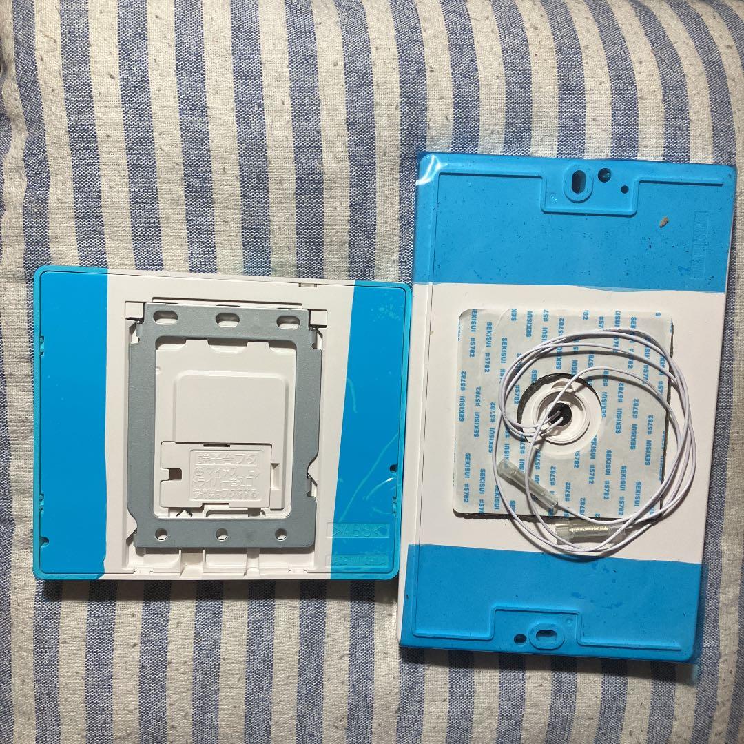 HE-TQWKWフルオートタイプヒートポンプ給湯機用コミュニケーションリモコン