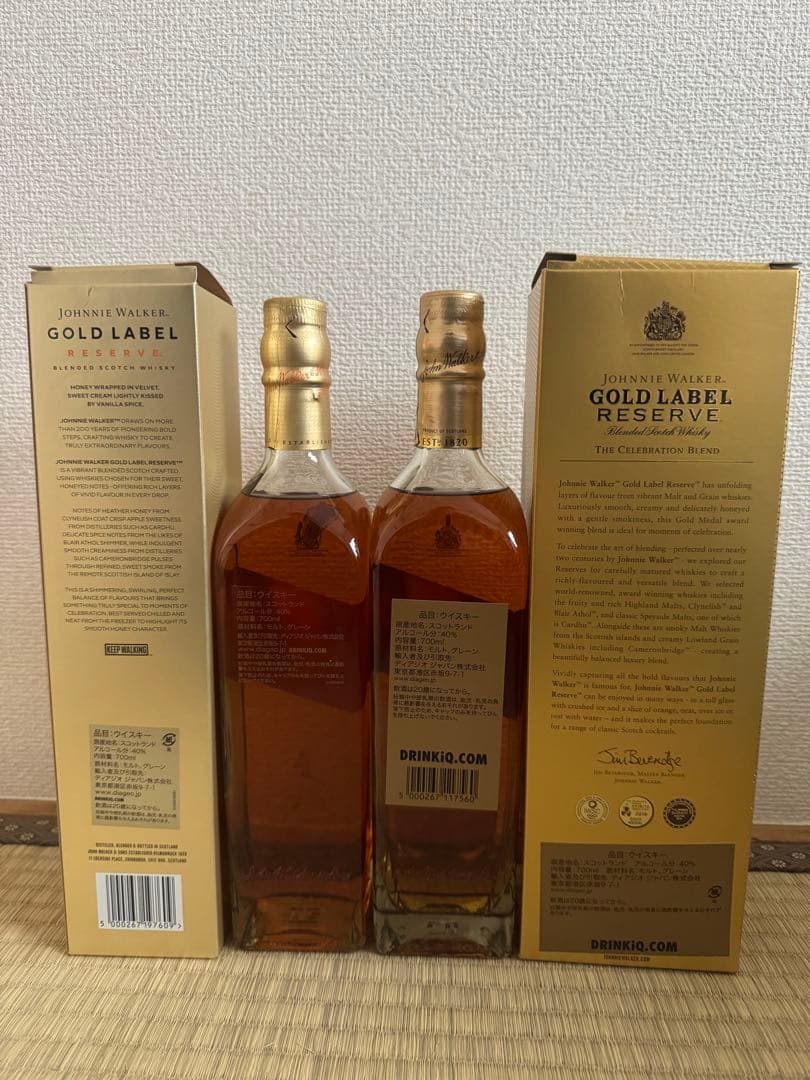 ジョニーウォーカー ゴールドラベル 700ml 2本セット