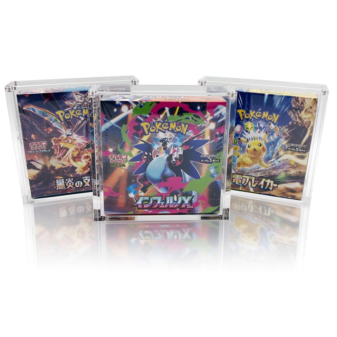 新品未使用 5個 BOXローダー ポケモンカード マグネットアクリルローダー