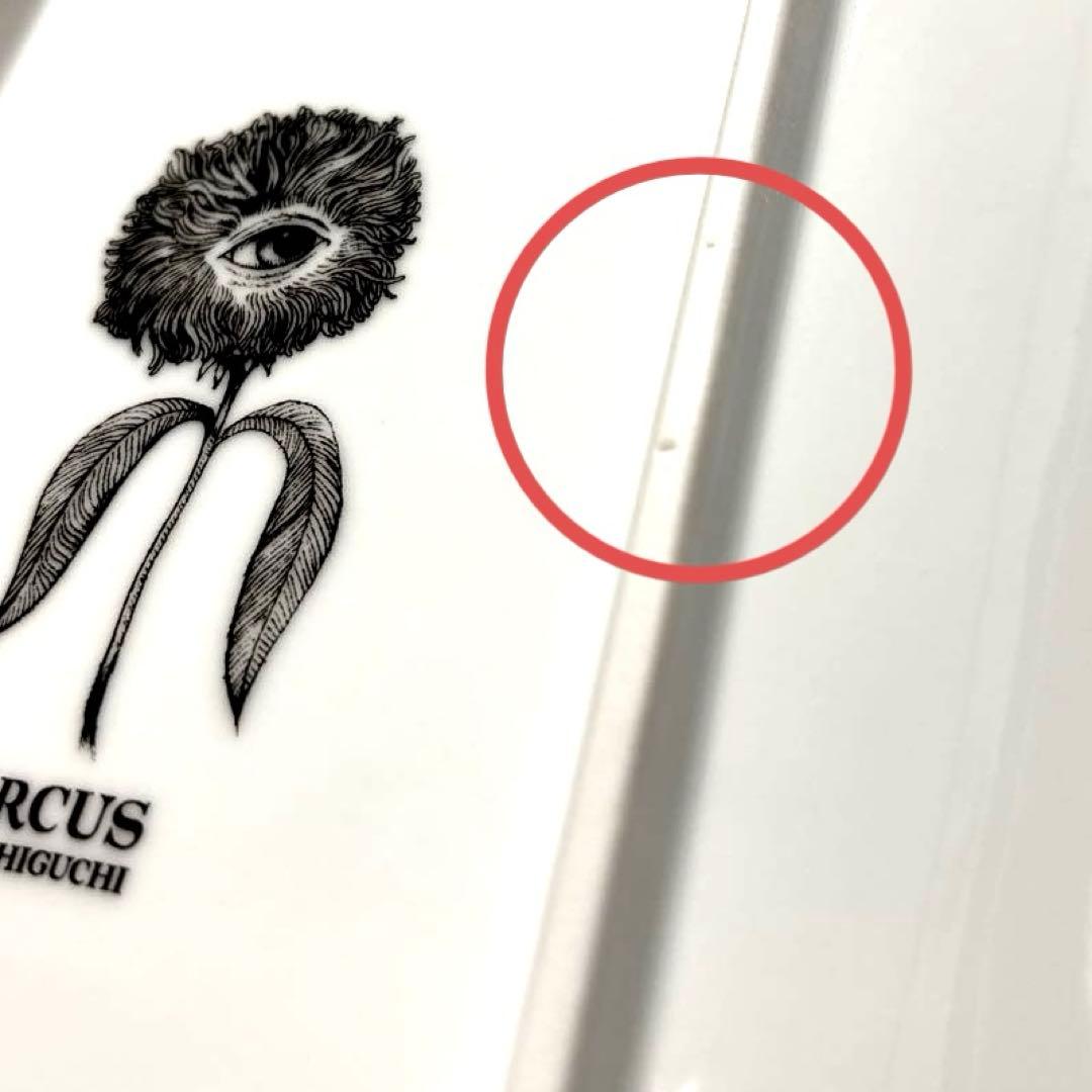 【新品・未使用】ヒグチユウコ展　CIRCUS FINAL END 眼花・角皿