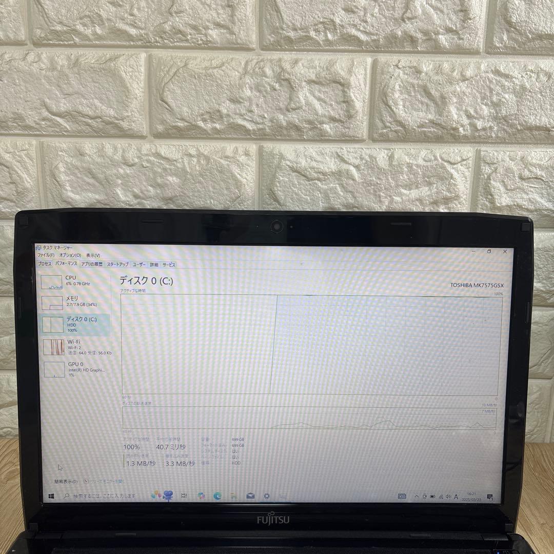 富士通lifebook AH53/S i7-4712MQ メモリ8GB#5558