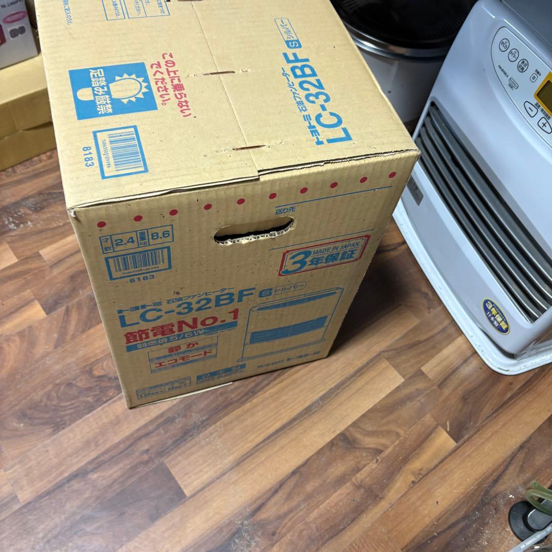 TOYOTOMI LC-32BF 石油ファンヒーター シルバー