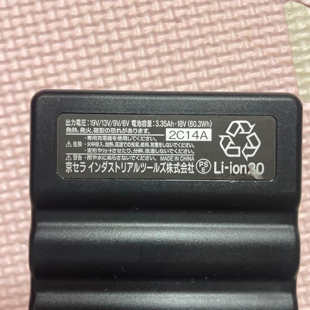 ジャンク　BURTLE AIRCRAFT AC360-19V 冷却ファンセット