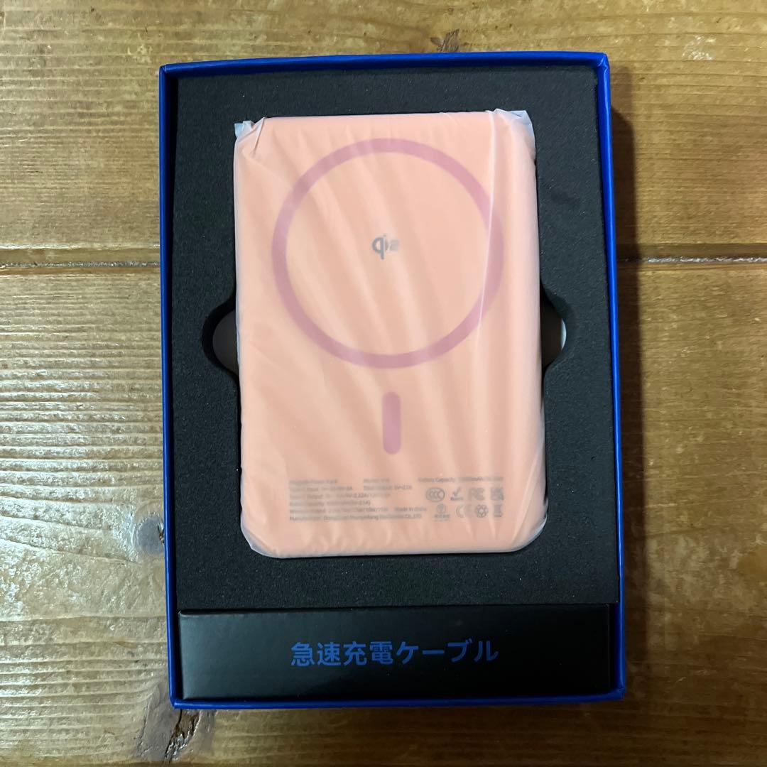 新品未使用携帯タブレットマグネット式ワイヤレスパワーバン10000mAhオレンジ